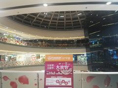 -万达广场(南京江宁店)