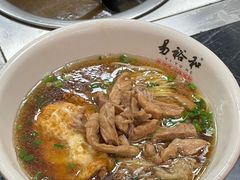 肉丝粉-易裕和·长沙米粉(友谊路店)