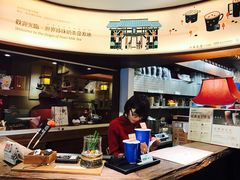-春水堂人文茶馆(台中四维店)