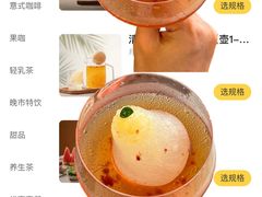 -一沙一城·岩烤牛扒(深圳首店)