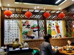 -冰煮羊(山水小区店)