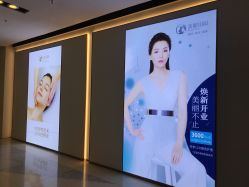 -美丽田园