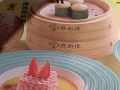 -点都德(长泰广场店)