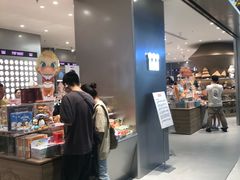 -凯德广场(学府店)