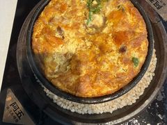 三鲜铁锅蛋-阿五黄河大鲤鱼(纬三路店)
