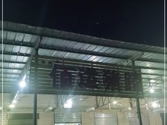 -佰运猪蹄(高陵店)