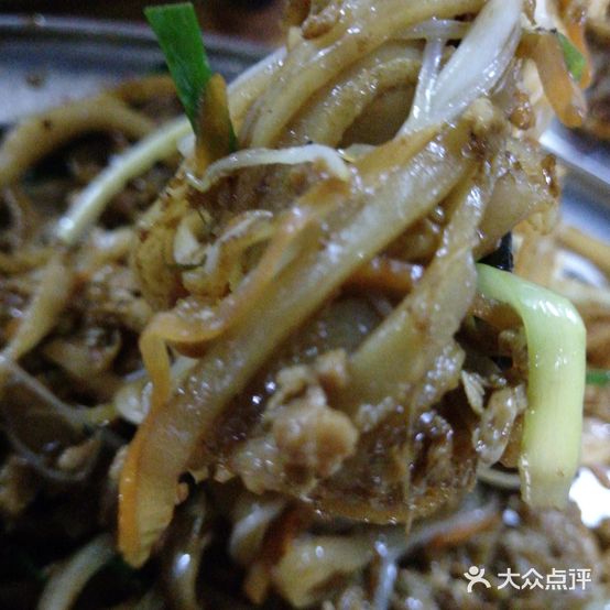 三点打烊