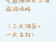 -江南小叙·美食研究院(鱼街店)