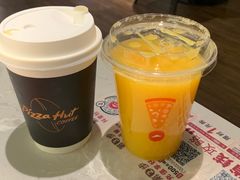 -必胜客(远大路店)