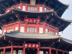 -枫桥景区
