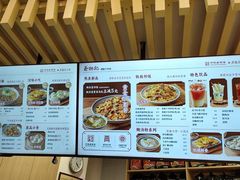 -蔡林记(珞狮南路店)