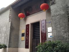 -碧江金楼