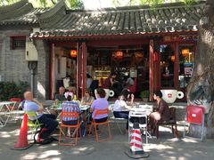 -北京国子监胡同