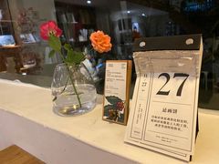 -彳亍咖啡·这里(水湾路店)