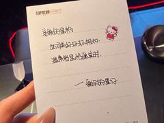 -星聚会KTV(苏州信投大厦店)