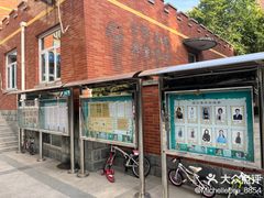-凡恩格林幼儿园(中灿苑校区)