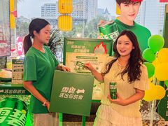 -小龙坎火锅(全球旗舰店)