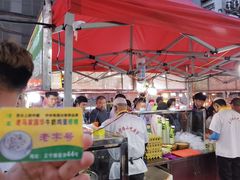 露天位-清真老马家国华牛奶鸡蛋醪糟(正宁路店)