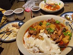 -那时新疆·若羌(经纬汇店)