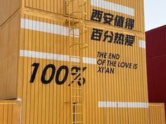 -开元商城(钟楼店)
