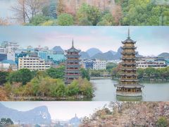 -忆咖啡观景餐厅(桂林象山公园店)