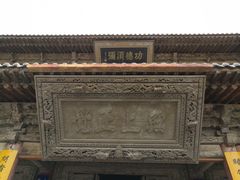 -张掖大佛寺景区