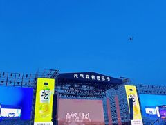 -东港音乐喷泉广场