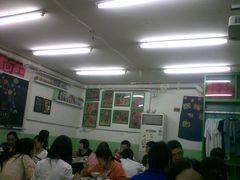 -做了不起的80后