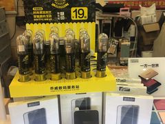 -颐高数码(西溪店)