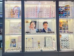 -华彬眼镜专业渐进配镜(潘家园店)