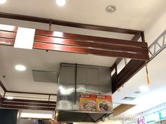 -无名缘米粉(领展购物广场京通店)