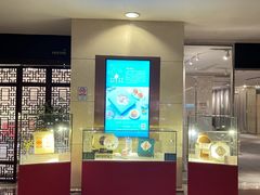 -广州中国大酒店