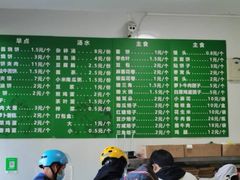 -李小老烧饼(常营民族家园店)