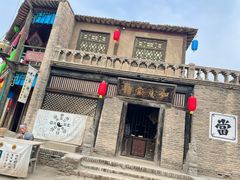 -镇北堡西部影城