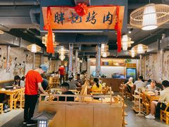 -胖记烤肉(江汉路店)