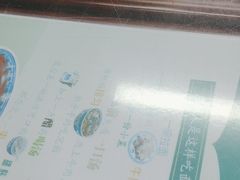-东方宫中国兰州牛肉拉面(厦门旗舰店)