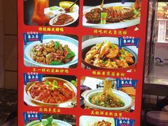 -津沽小院(天津之眼店)