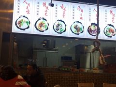 -黔阿牛菌汤牛肉粉全牛火锅(喷水池店)