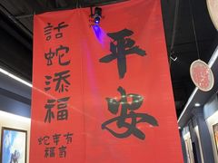-华美影城(马栏广场店)
