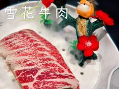 -牛村来人潮汕牛肉火锅(西单店)