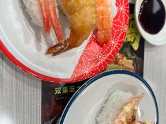 -滨寿司(高新伊藤店)