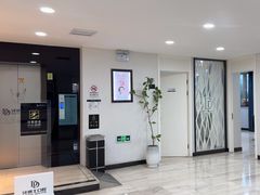 -牙博士口腔品牌连锁(昆山城区店)
