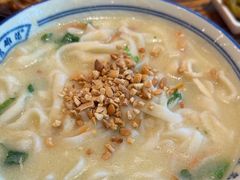 -老雒阳面馆·水席(定鼎门店)