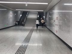 -取水楼(地铁站)