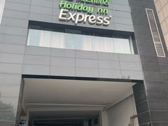 -北京民族园葉子里酒店(鸟巢店)