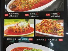 -钟水饺(华联店)
