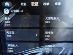 -尊柜ktv(海江新天地店)