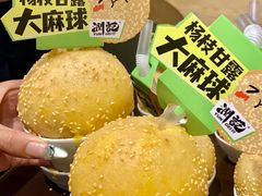 -润记·广东餐馆(苏州中心店)