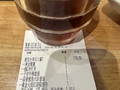 -豪客来牛排(红豆万花城店)