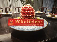 -状元楼(瑞祥店)